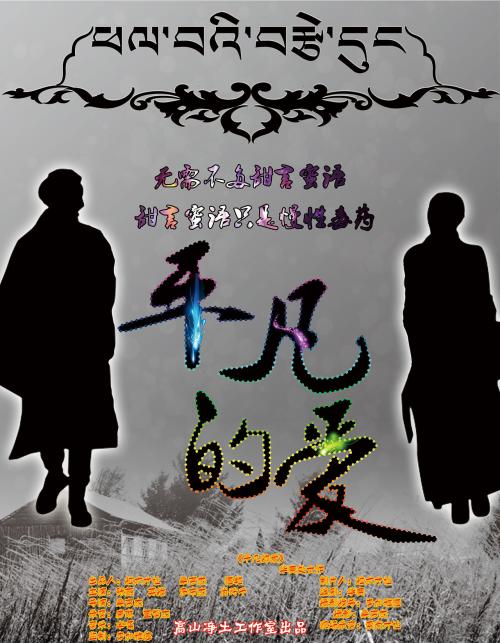 想学会计没有高中毕业证怎么办